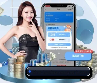雷火电竞 APP